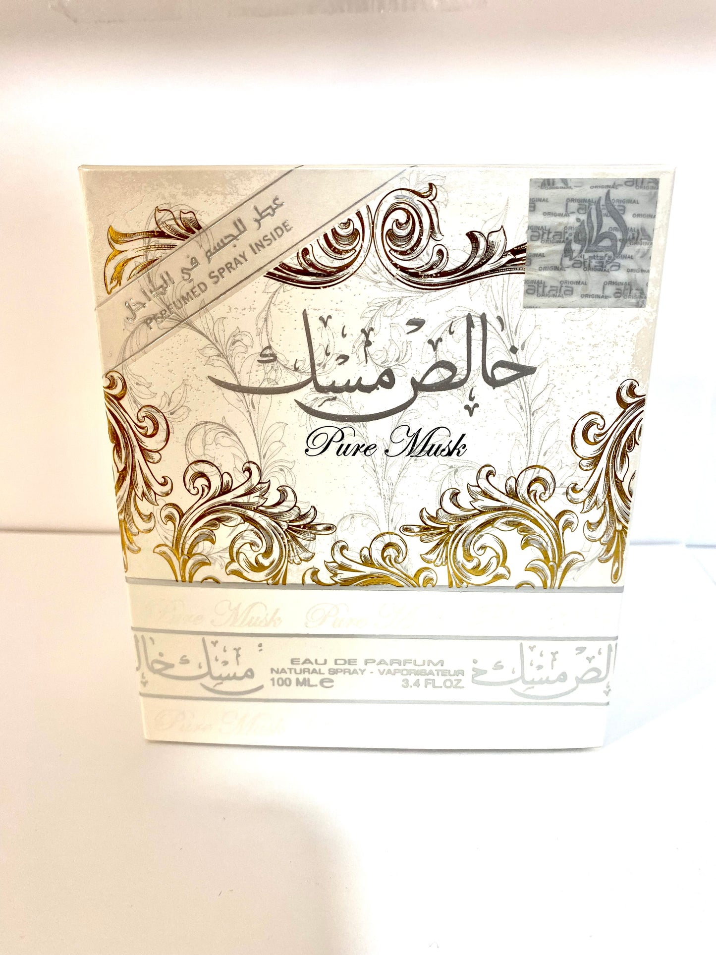 PARFUM Pure Musk